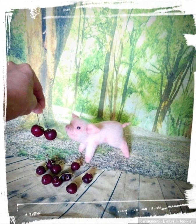 Мой шестой поросёночек — Валяные игрушки из шерсти: сухое валяние