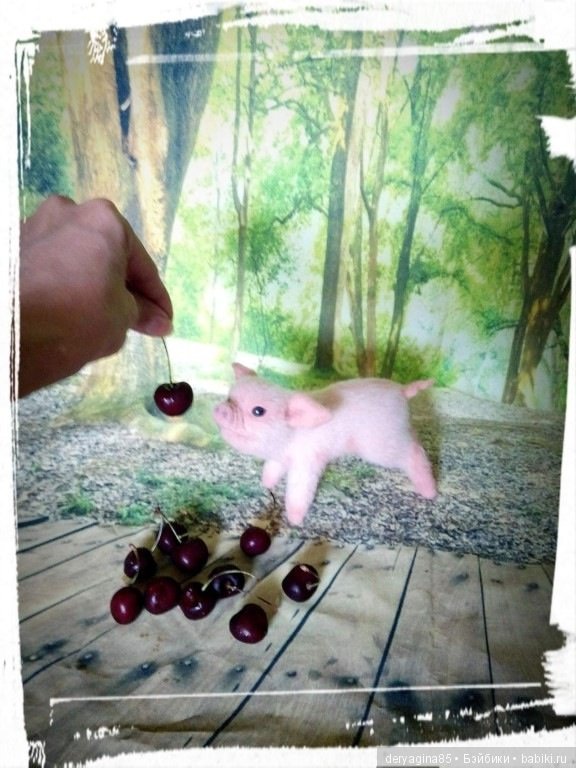 Мой шестой поросёночек — Валяные игрушки из шерсти: сухое валяние (фото 10)