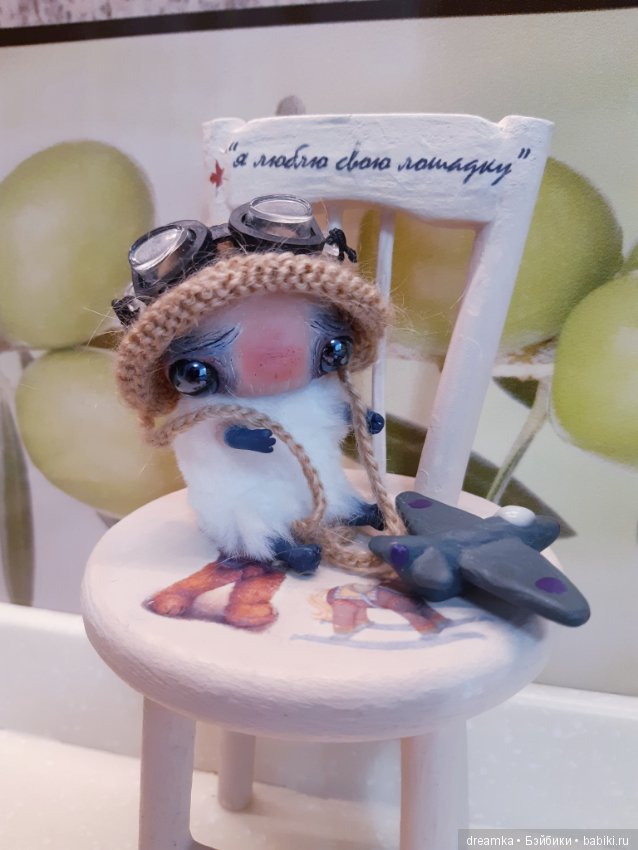 Врединка Юша. Невероятное существо от Бернкастель