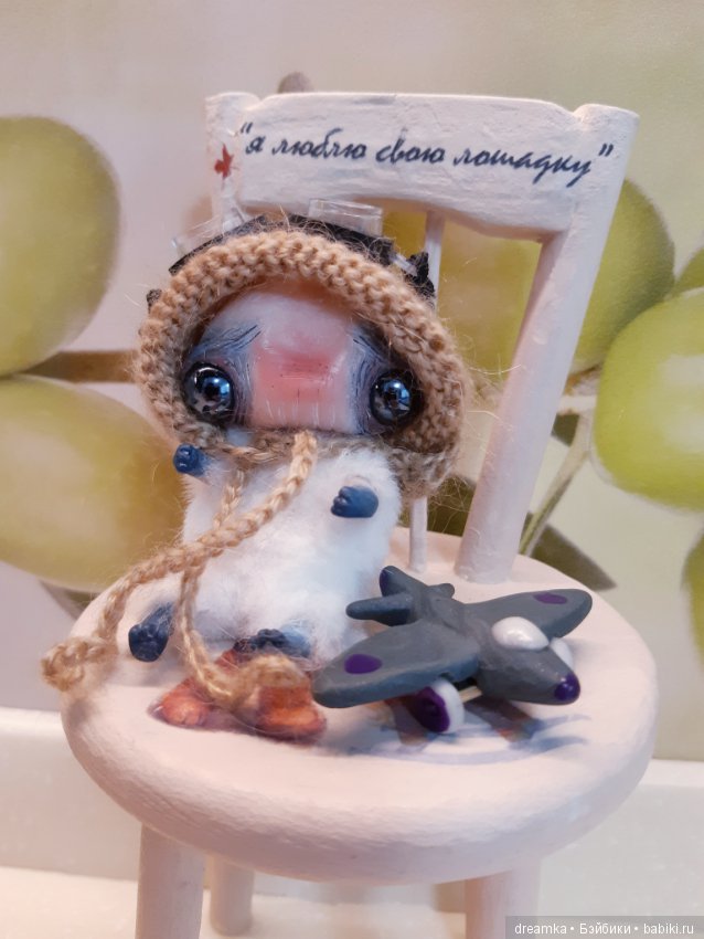 Врединка Юша. Невероятное существо от Бернкастель