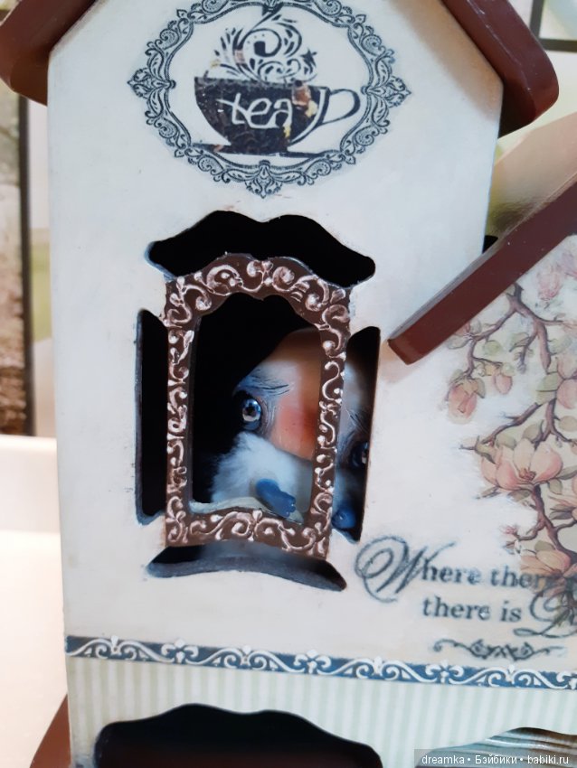 Врединка Юша. Невероятное существо от Бернкастель