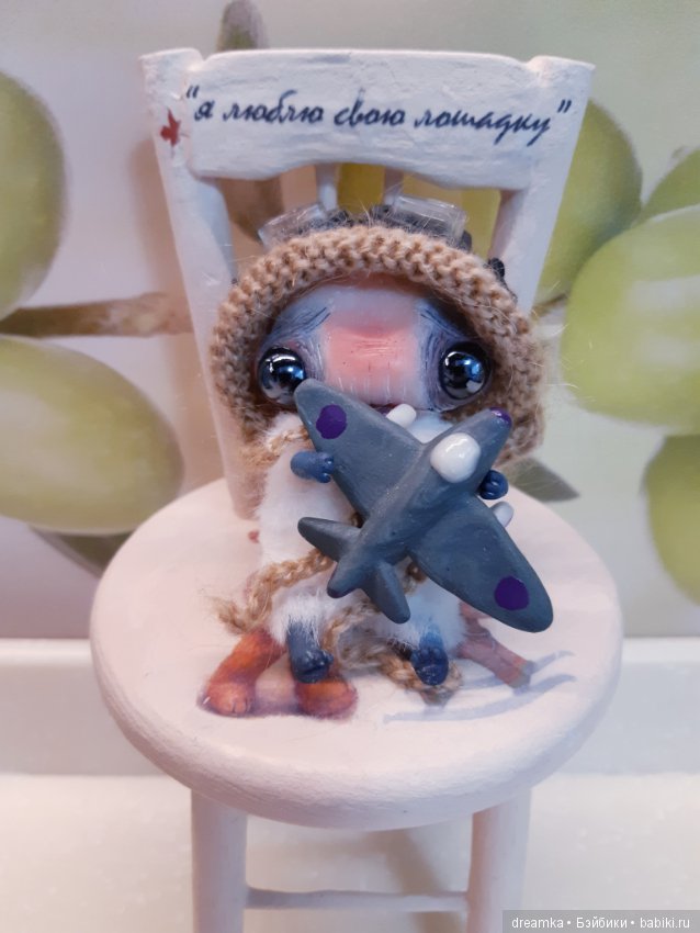 Врединка Юша. Невероятное существо от Бернкастель