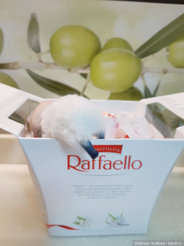 Врединка Юша. Невероятное существо от Бернкастель (фото 7)