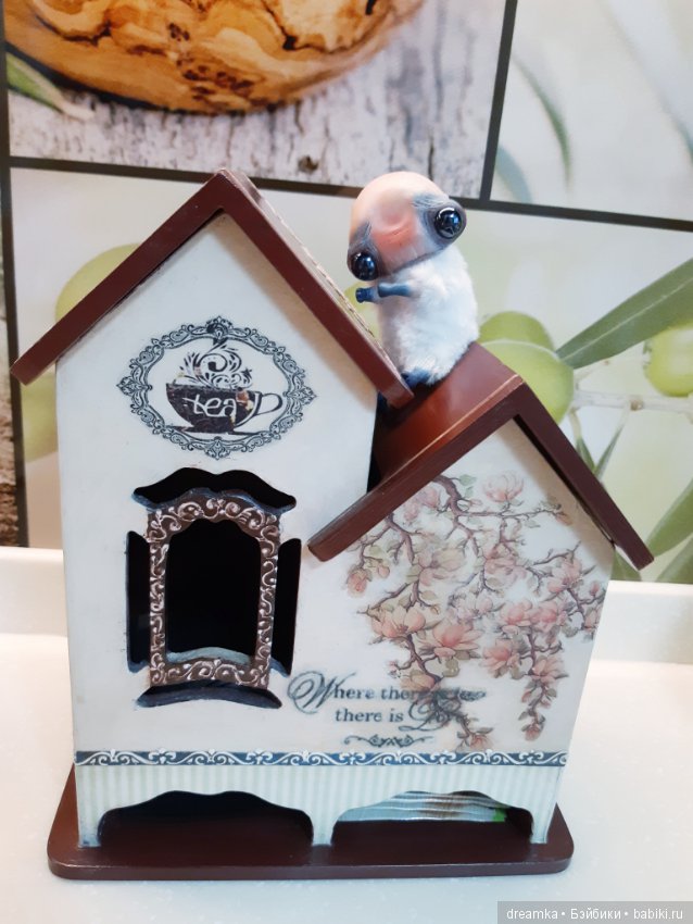 Врединка Юша. Невероятное существо от Бернкастель