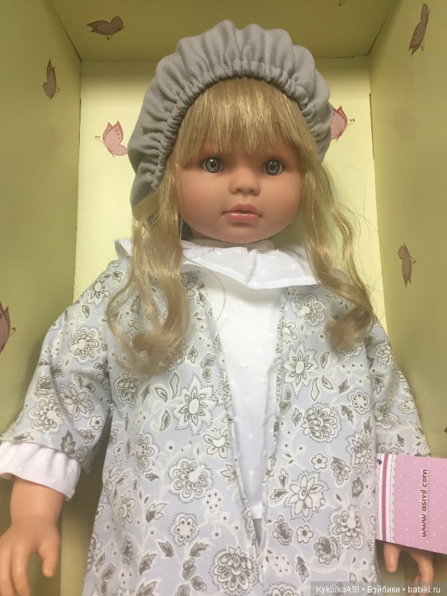 Лицо кукольного дома - Пепа