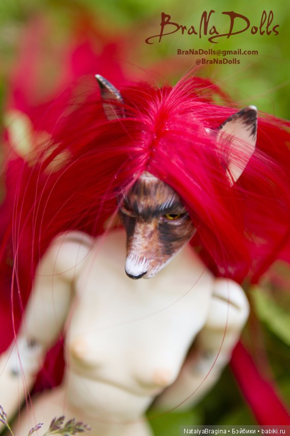 Красная лиса — Авторские шарнирные куклы своими руками: лепка