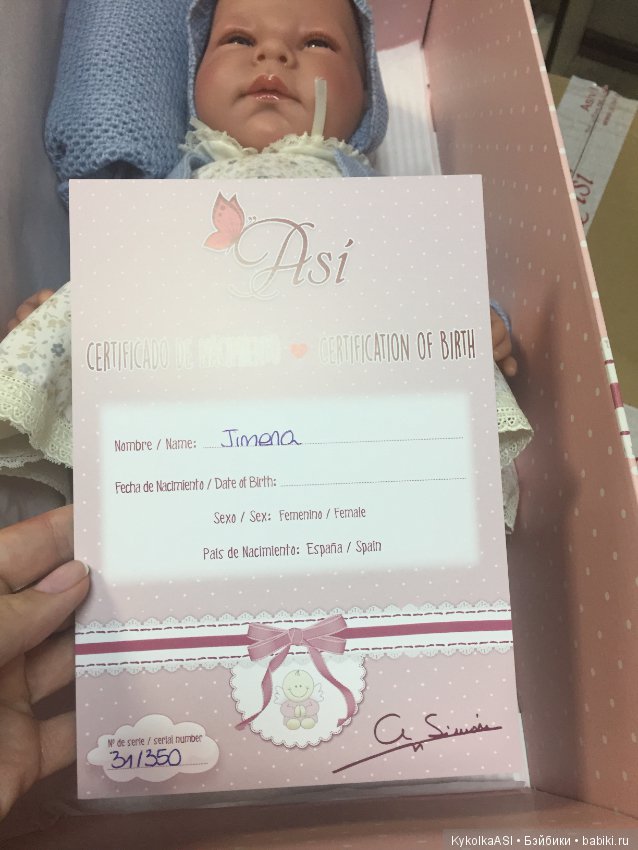 Лимитированный выпуск пупсов/младенцев от ASI