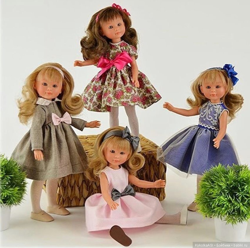 Куколки Селии, изящные модницы