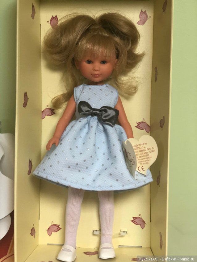 Куколки Селии, изящные модницы