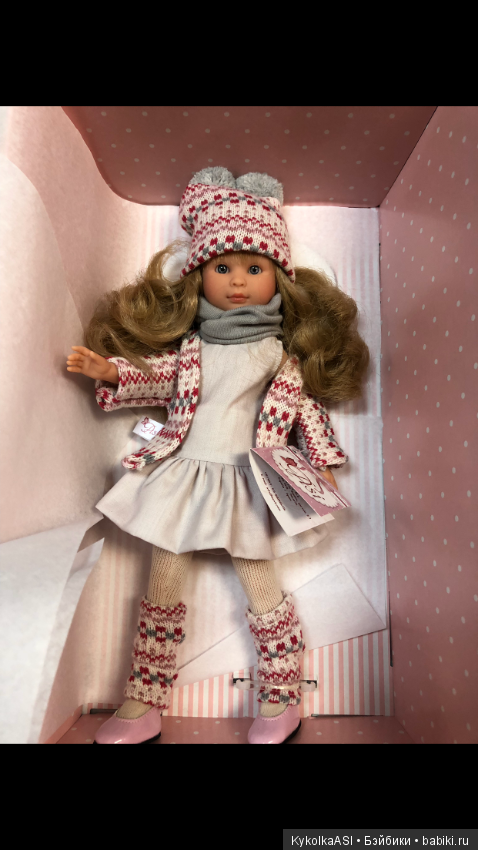 Куколки Селии, изящные модницы