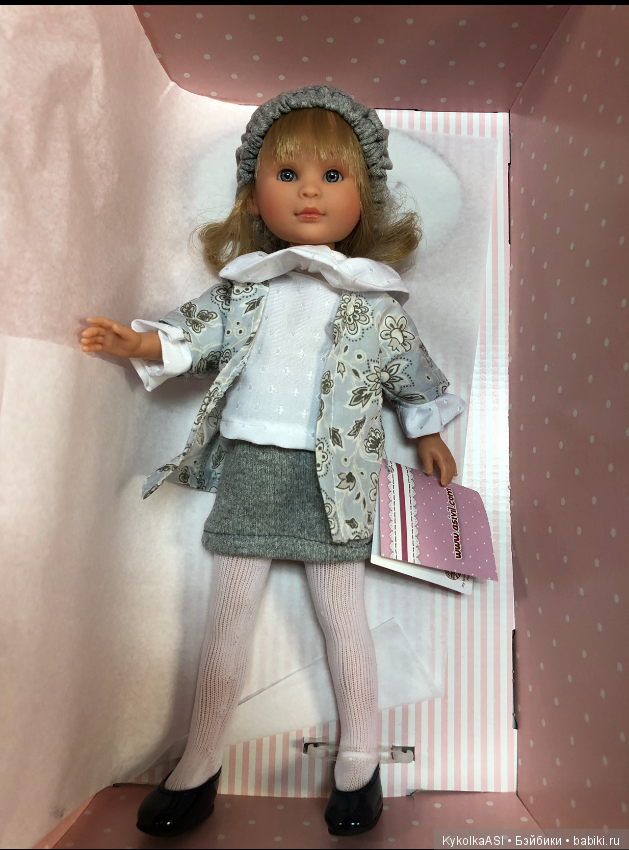 Куколки Селии, изящные модницы