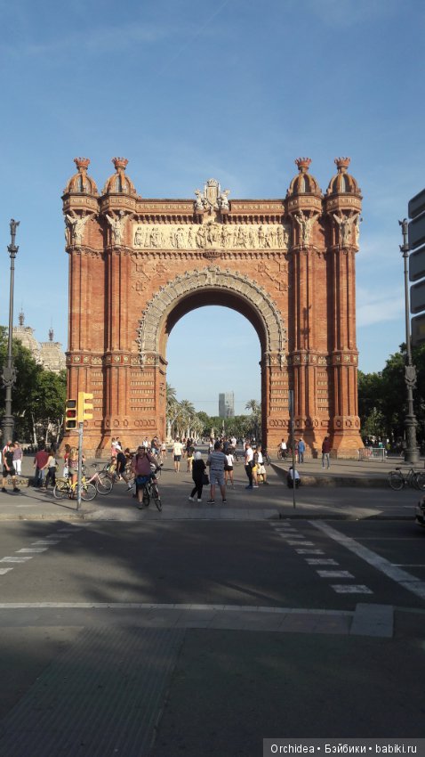 Привет из Барселоны. Часть 1