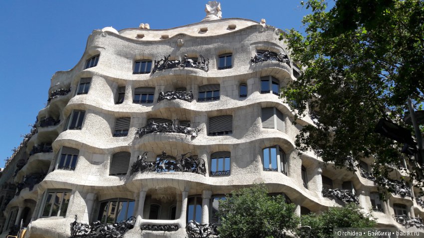 Привет из Барселоны. Часть 1 (фото 6)