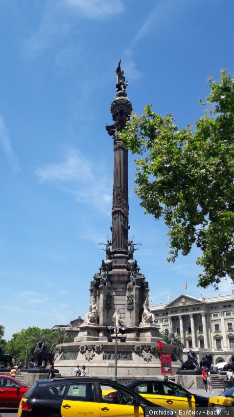 Привет из Барселоны. Часть 1