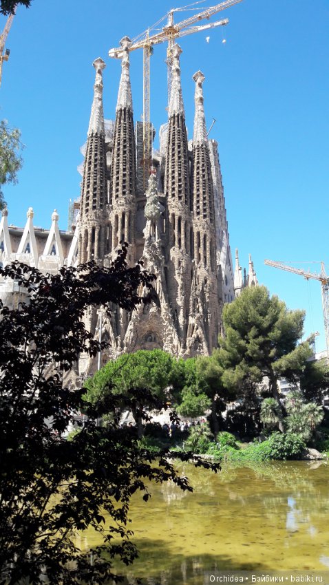 Привет из Барселоны. Часть 1