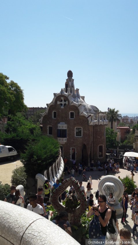Привет из Барселоны. Часть 2 Парк Гуэль