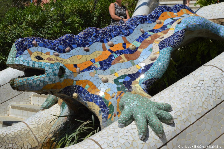 Привет из Барселоны. Часть 2 Парк Гуэль (фото 7)