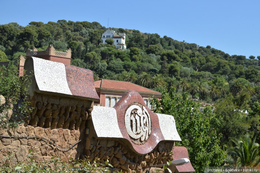 Привет из Барселоны. Часть 2 Парк Гуэль