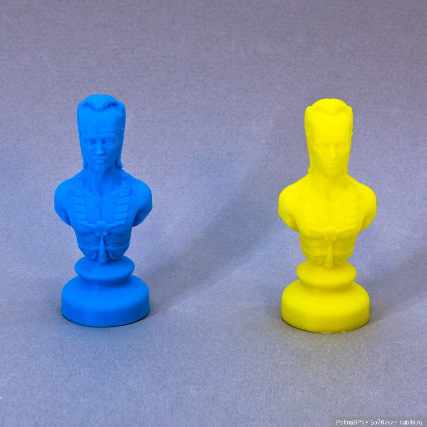 Шахматы в египетском стиле