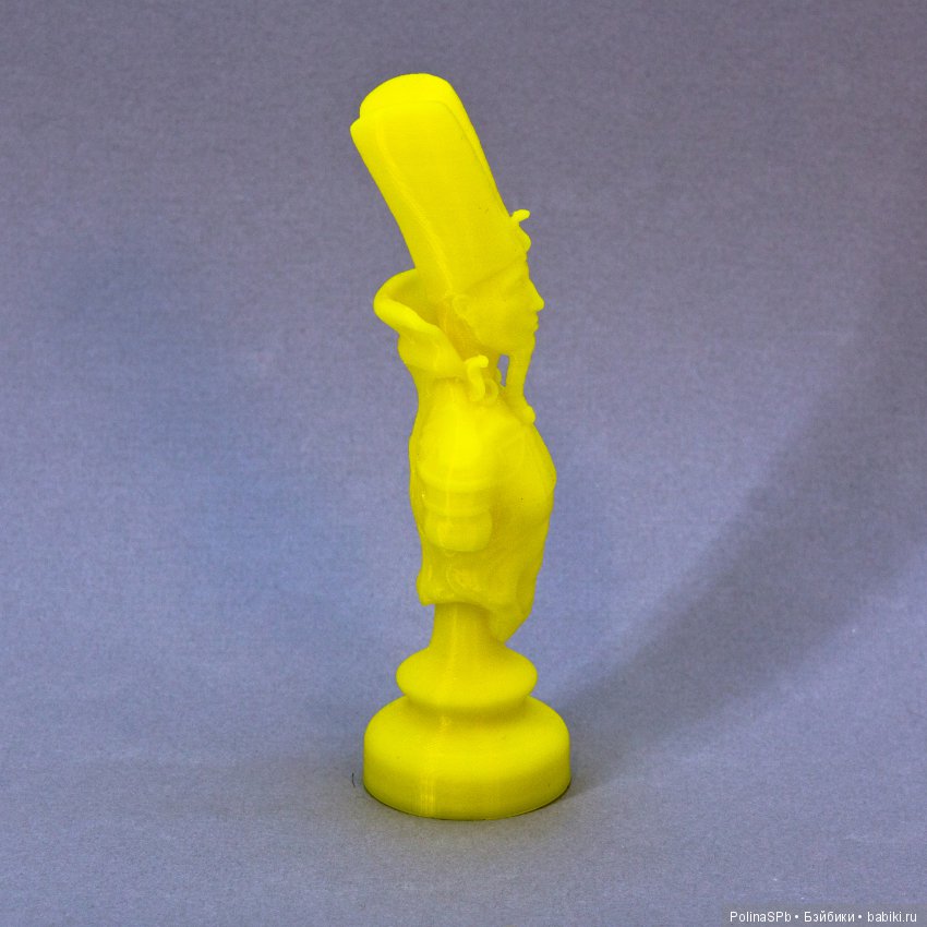 Шахматы в египетском стиле