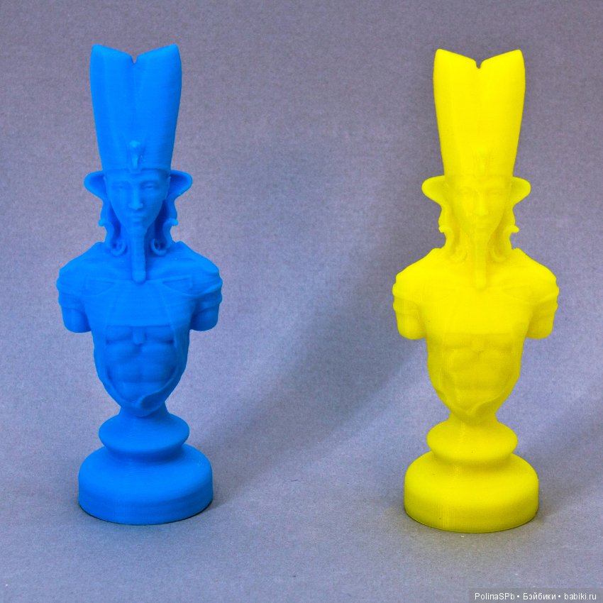 Шахматы в египетском стиле