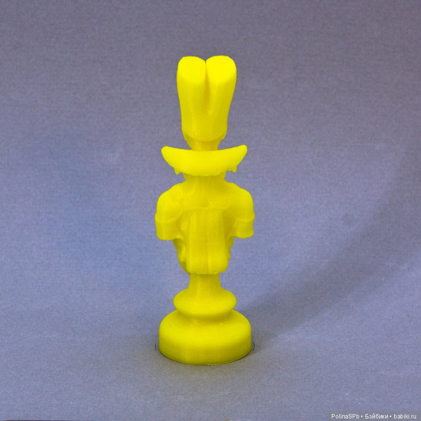 Шахматы в египетском стиле