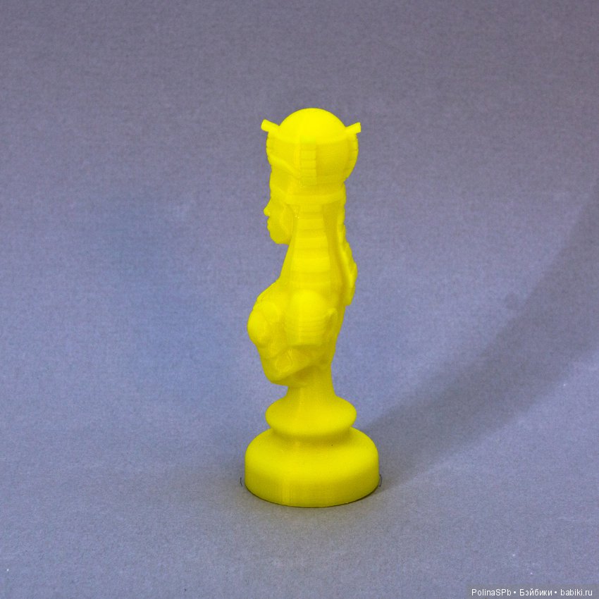 Шахматы в египетском стиле