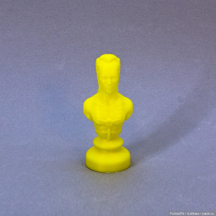 Шахматы в египетском стиле