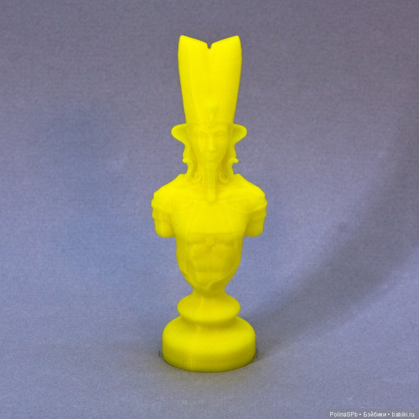 Шахматы в египетском стиле