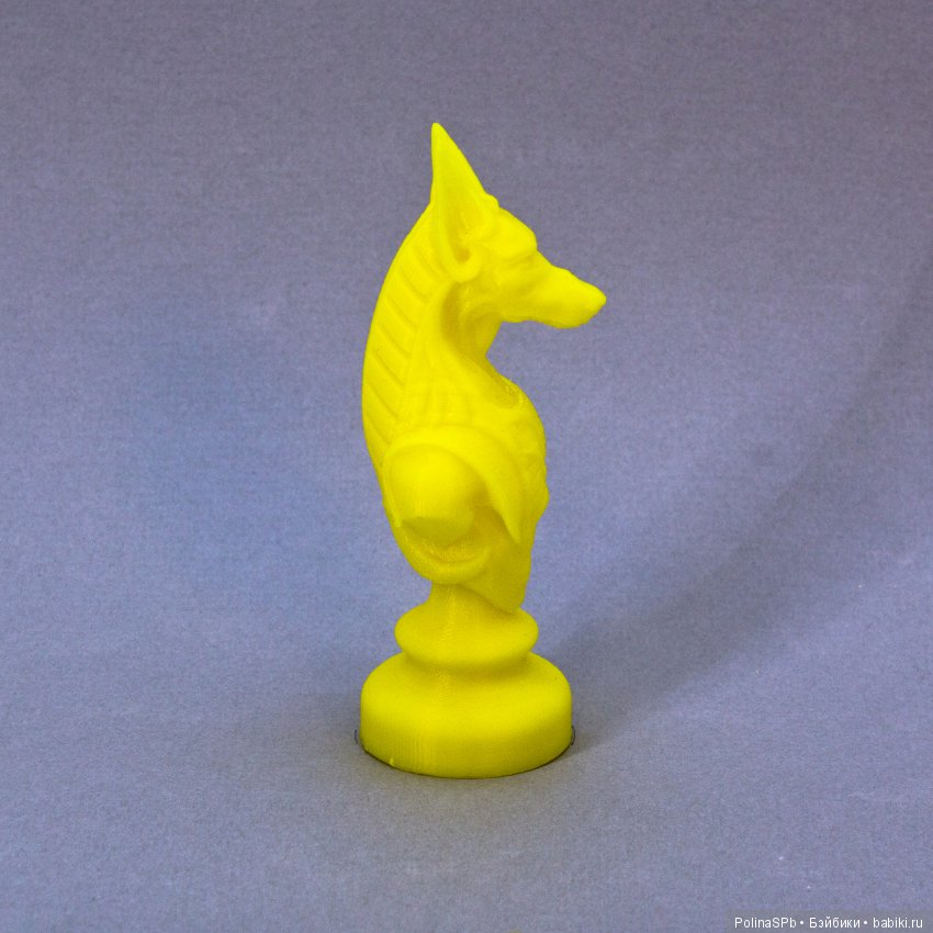 Шахматы в египетском стиле