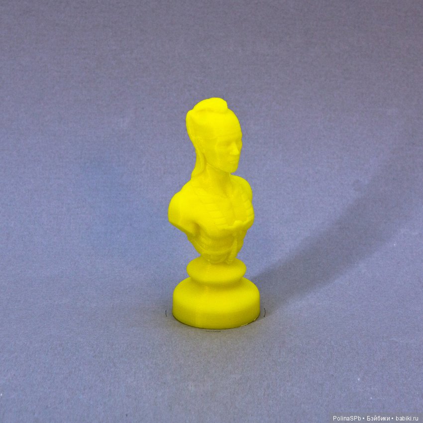 Шахматы в египетском стиле