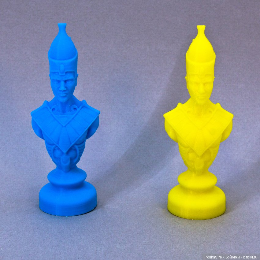 Шахматы в египетском стиле