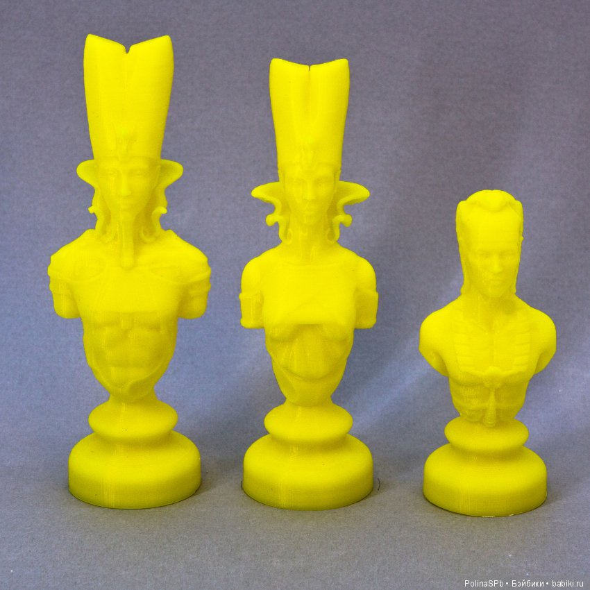 Шахматы в египетском стиле