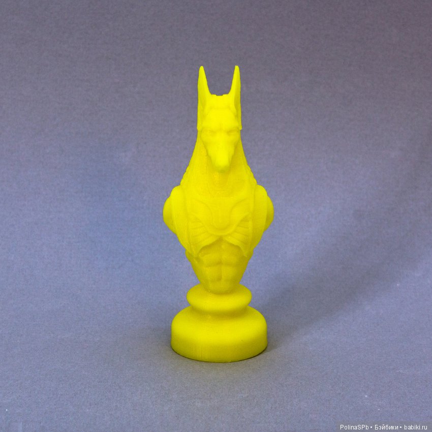 Шахматы в египетском стиле