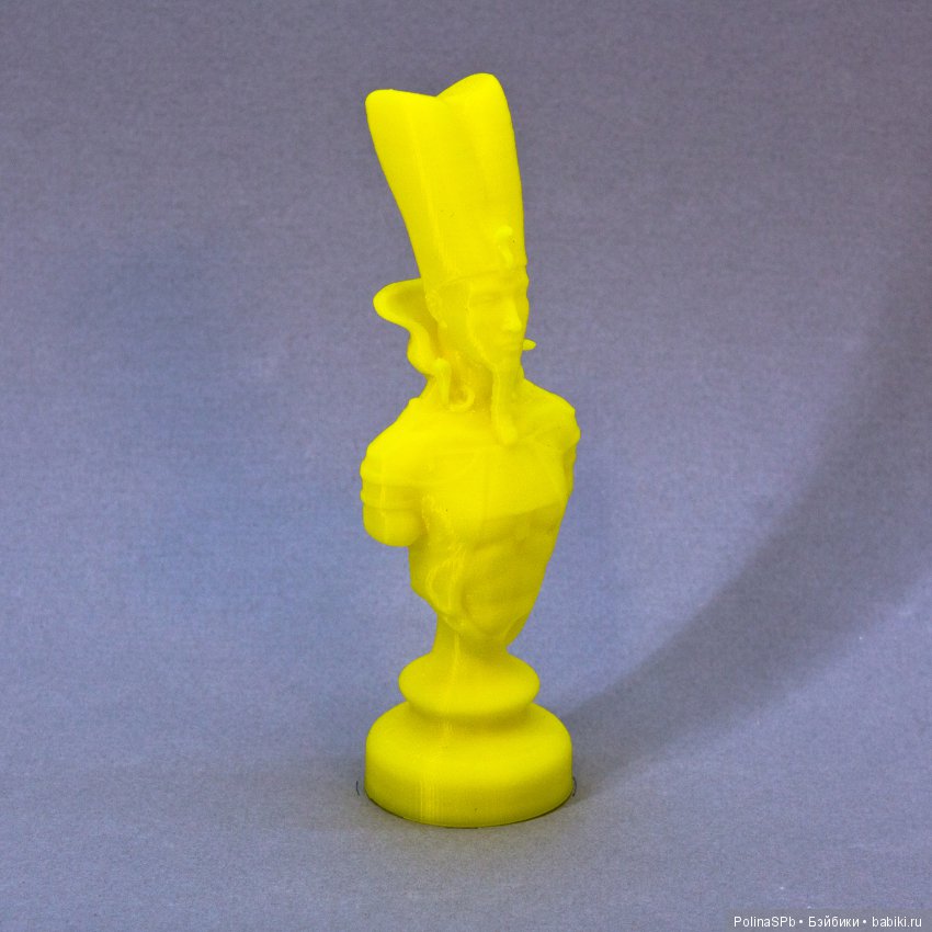 Шахматы в египетском стиле