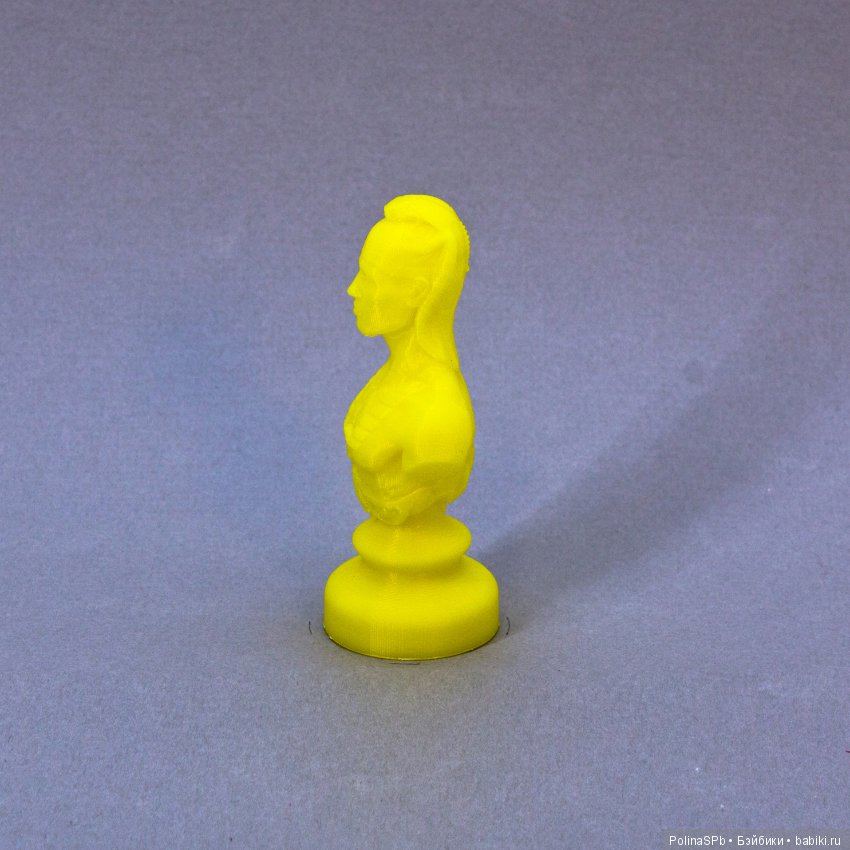 Шахматы в египетском стиле