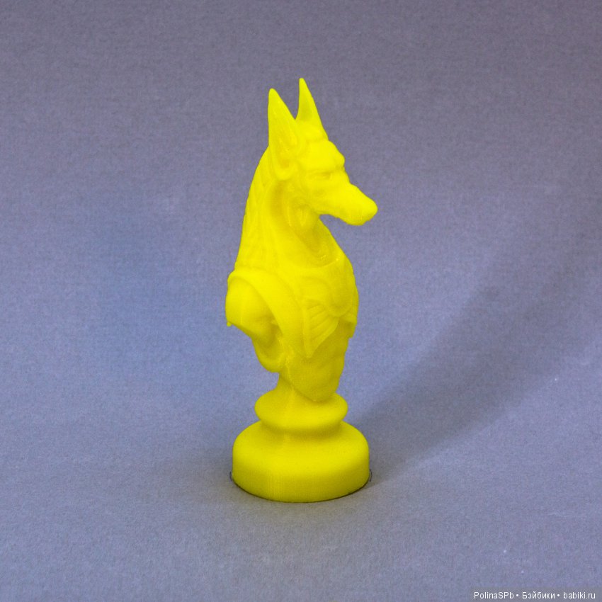 Шахматы в египетском стиле