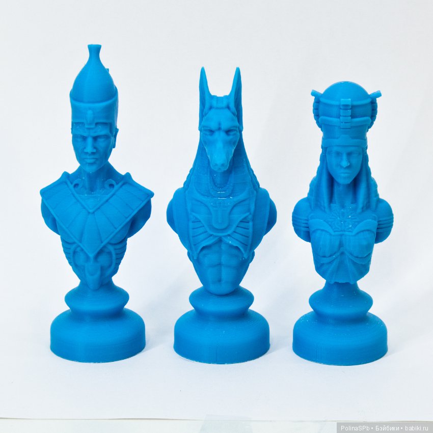 Шахматы в египетском стиле