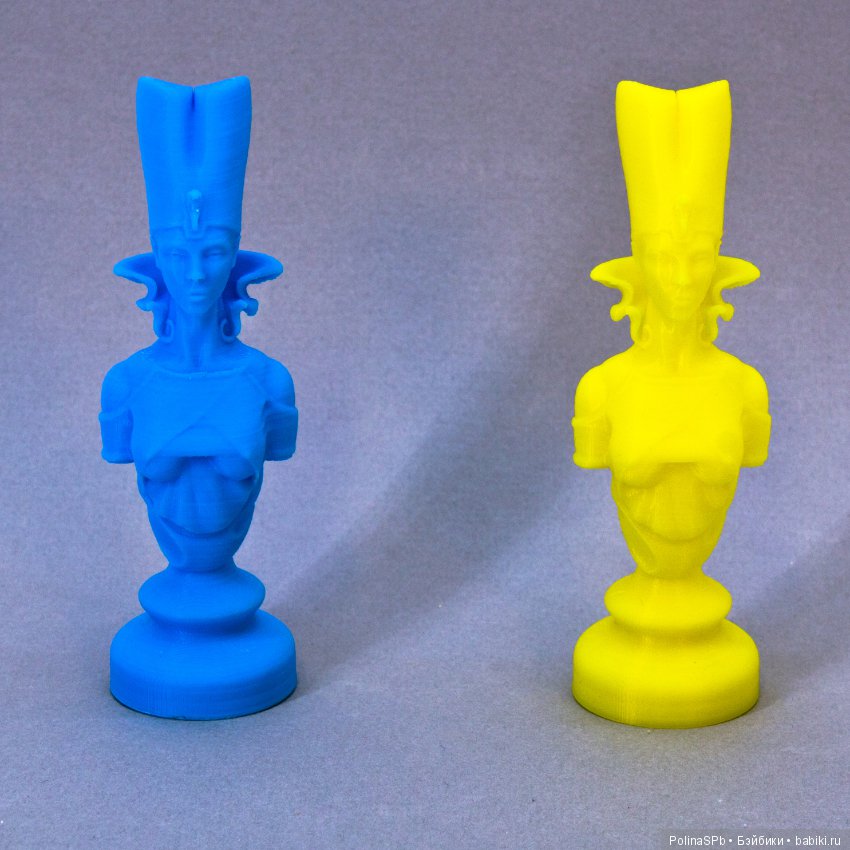 Шахматы в египетском стиле