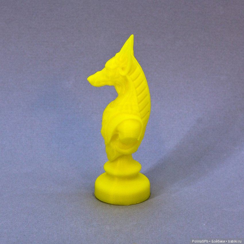 Шахматы в египетском стиле