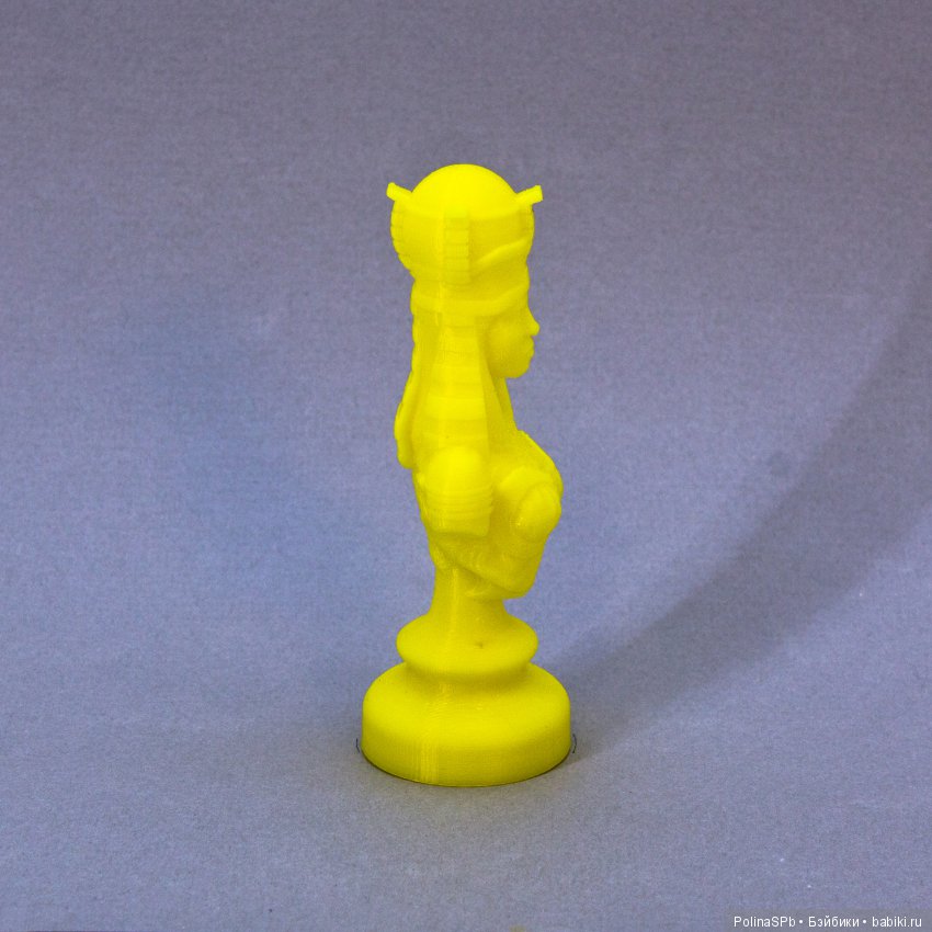 Шахматы в египетском стиле