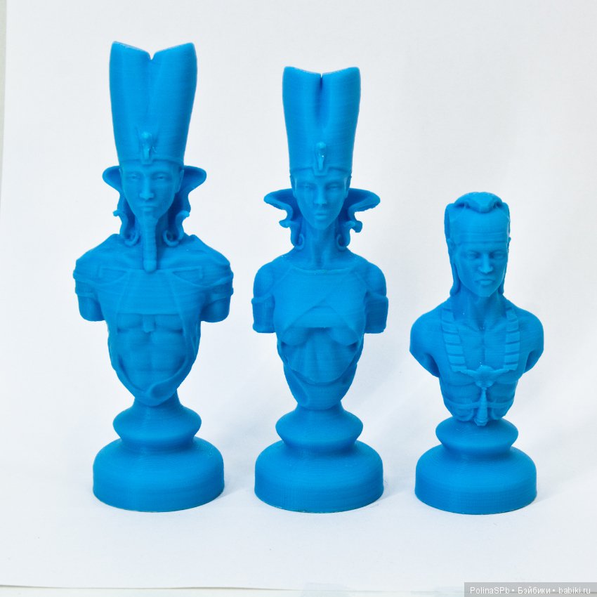 Шахматы в египетском стиле