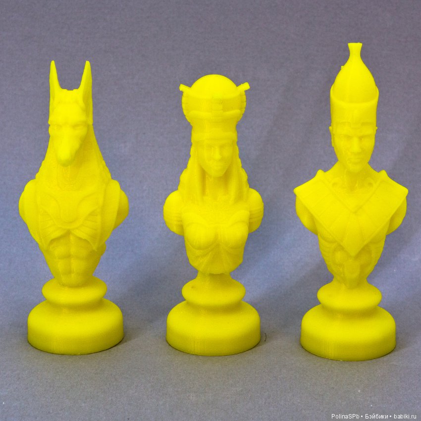 Шахматы в египетском стиле