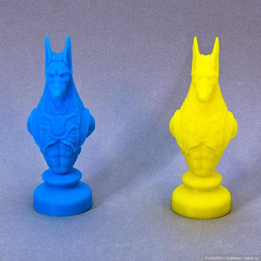 Шахматы в египетском стиле