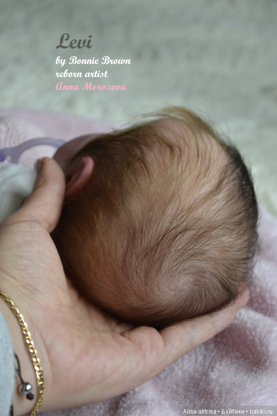 Малышка Леви родилась. Кукла реборн Анны Морозовой (фото 7)