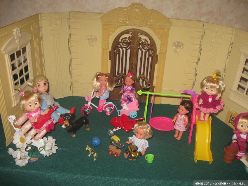 Моя малышня — Другие мини