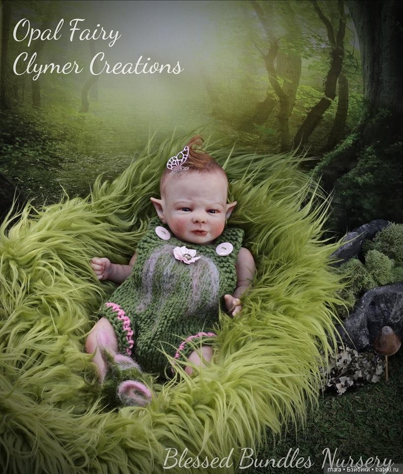 Opal от скульптора Shawna Clymer