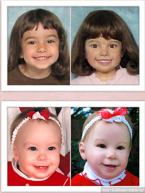 Портретные куклы Ping Lau