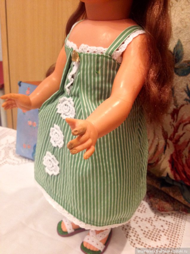 Ей больше не светит роль в фильме ужасов