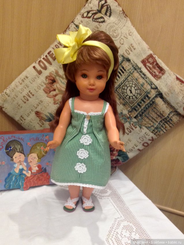 Ей больше не светит роль в фильме ужасов